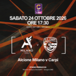 TICKET PARTITE-73